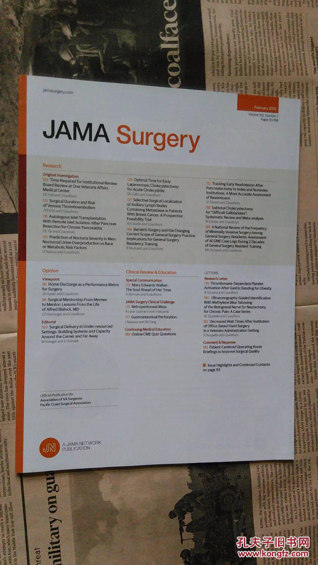 jama surgery 2015/02 美国医学会杂志 外科学,外科手术; 手术室