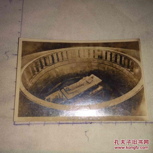 黑白照片式老画片 中山陵寝卧像 南京 稀见 孤件