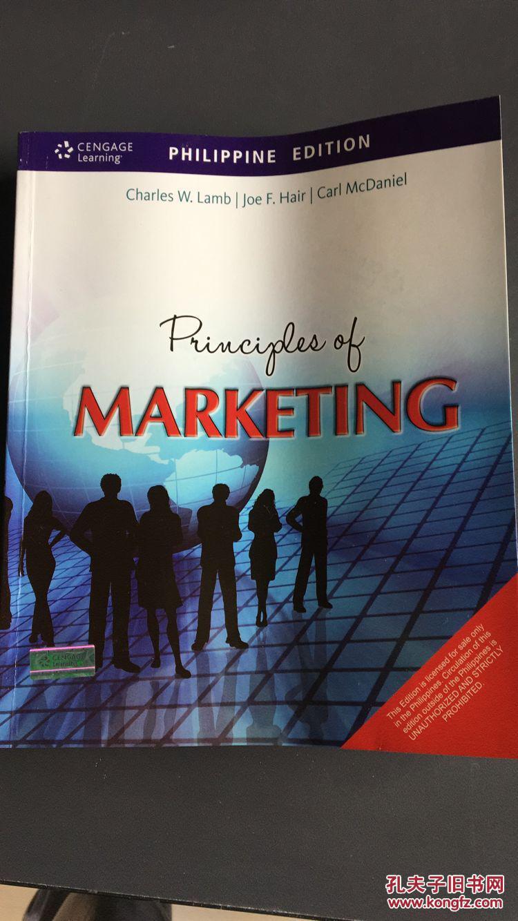 marketing市场营销