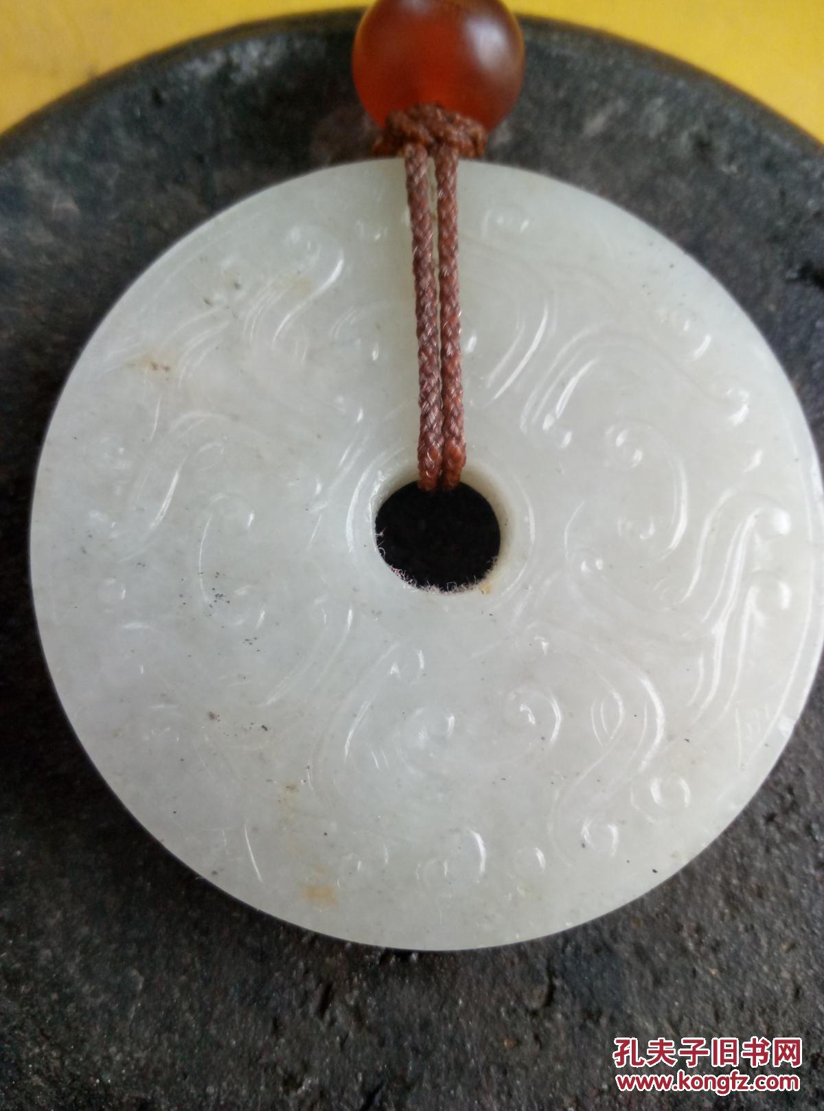 清代螭龙玉璧已鉴定