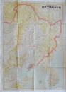 《最新满洲国大地图》1932年版！南满洲铁道株式会社！110×79cm 初版　彩色！中部支那地图/上海市街图/上海付近素图等