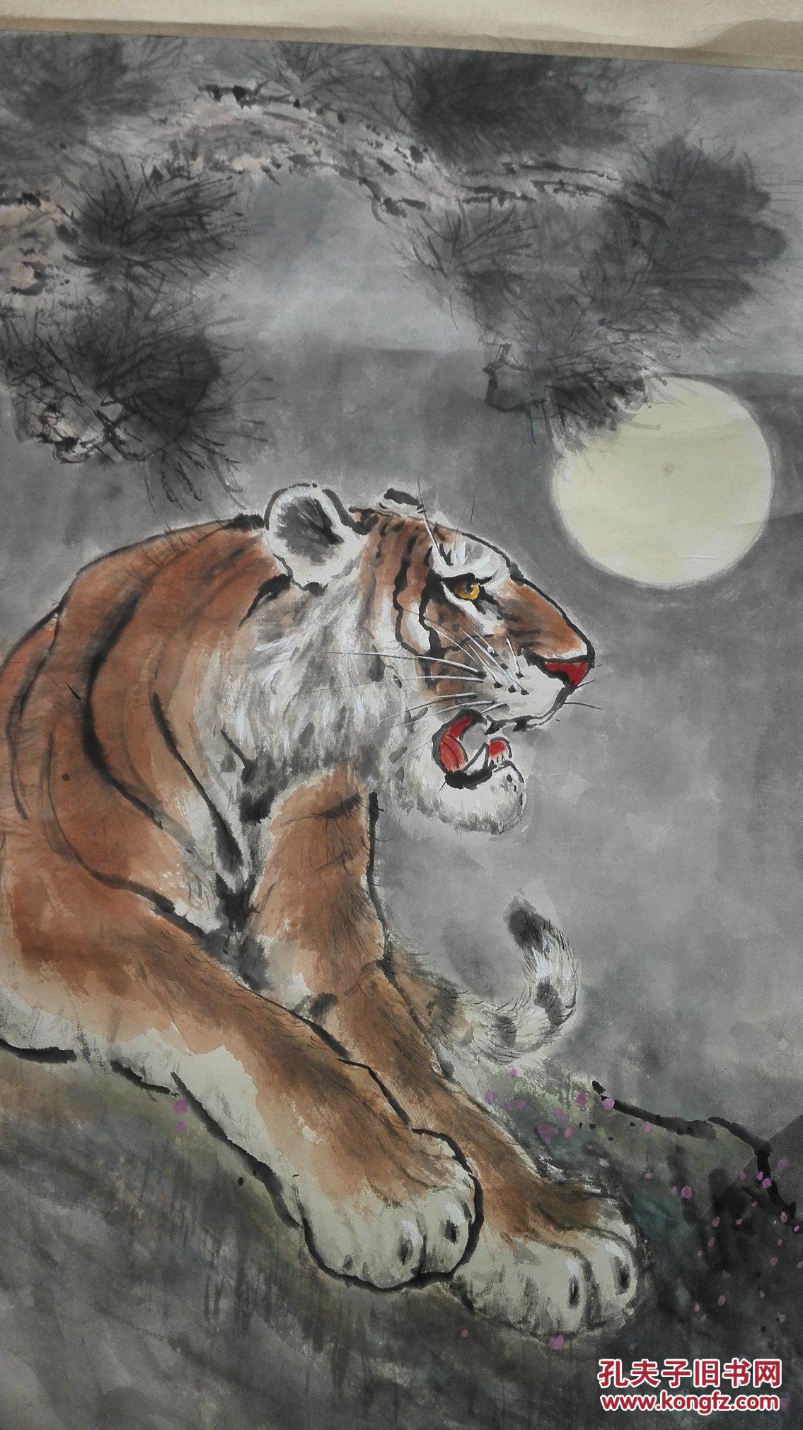 无款(有款自辨)《卧虎山水图》 保真迹 原裱立轴