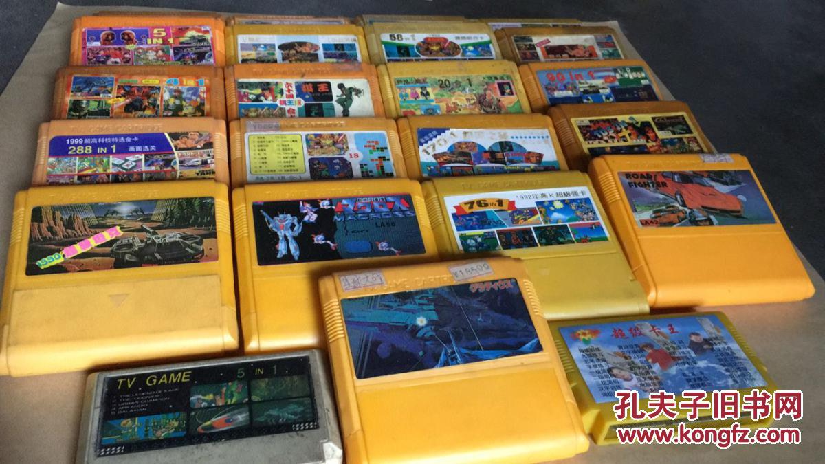 小霸王(游戏卡)