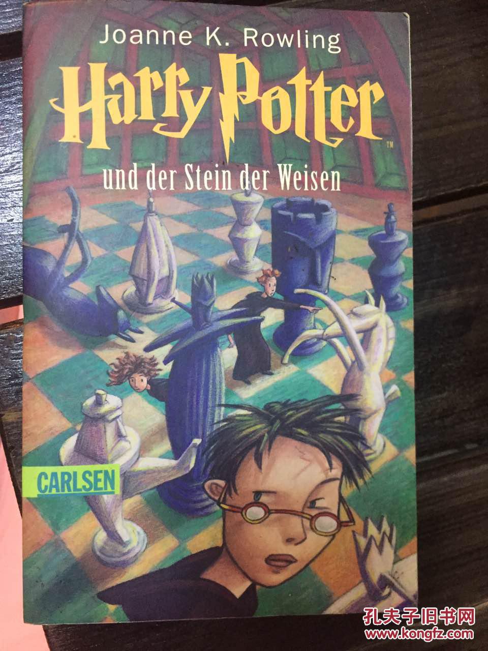 德文版哈利波特1魔法石德语版