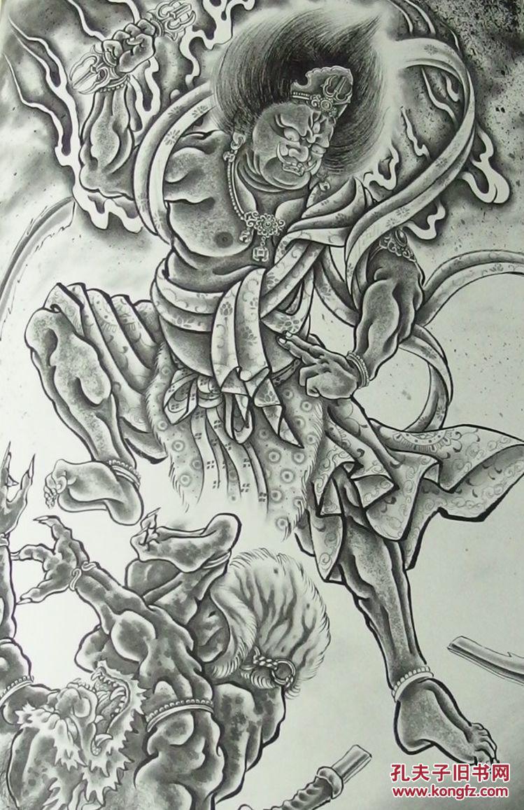 《百鬼图》100幅魔鬼的纹身与刺青版画图,精装16开