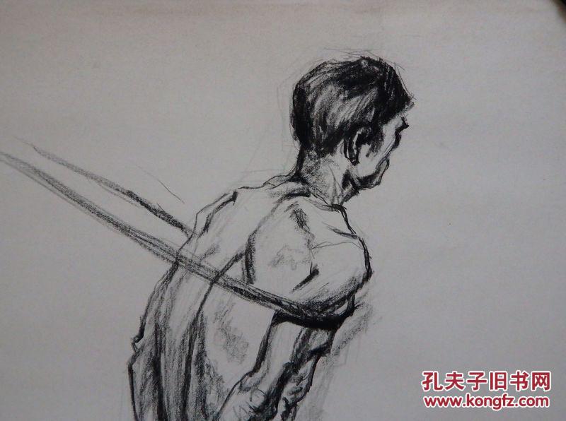郑州美院男人人体纤夫人物素描手稿画稿