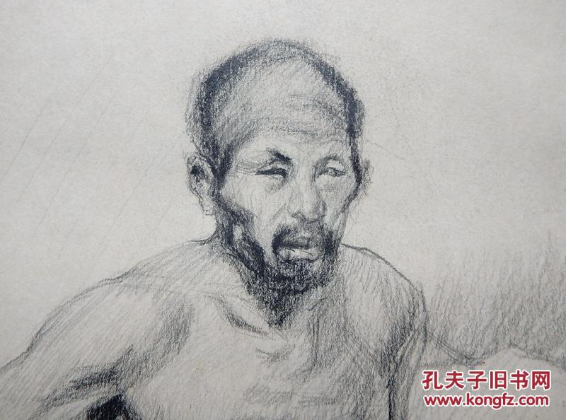 郑州美院坐在床上的老人素描手稿画稿