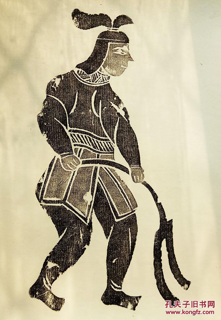 【图】6040 古玩书法碑帖收藏 神农 汉代石砖画像装裱拓片_汲古阁_孔