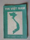越南杂志   TIN  VIET NAM