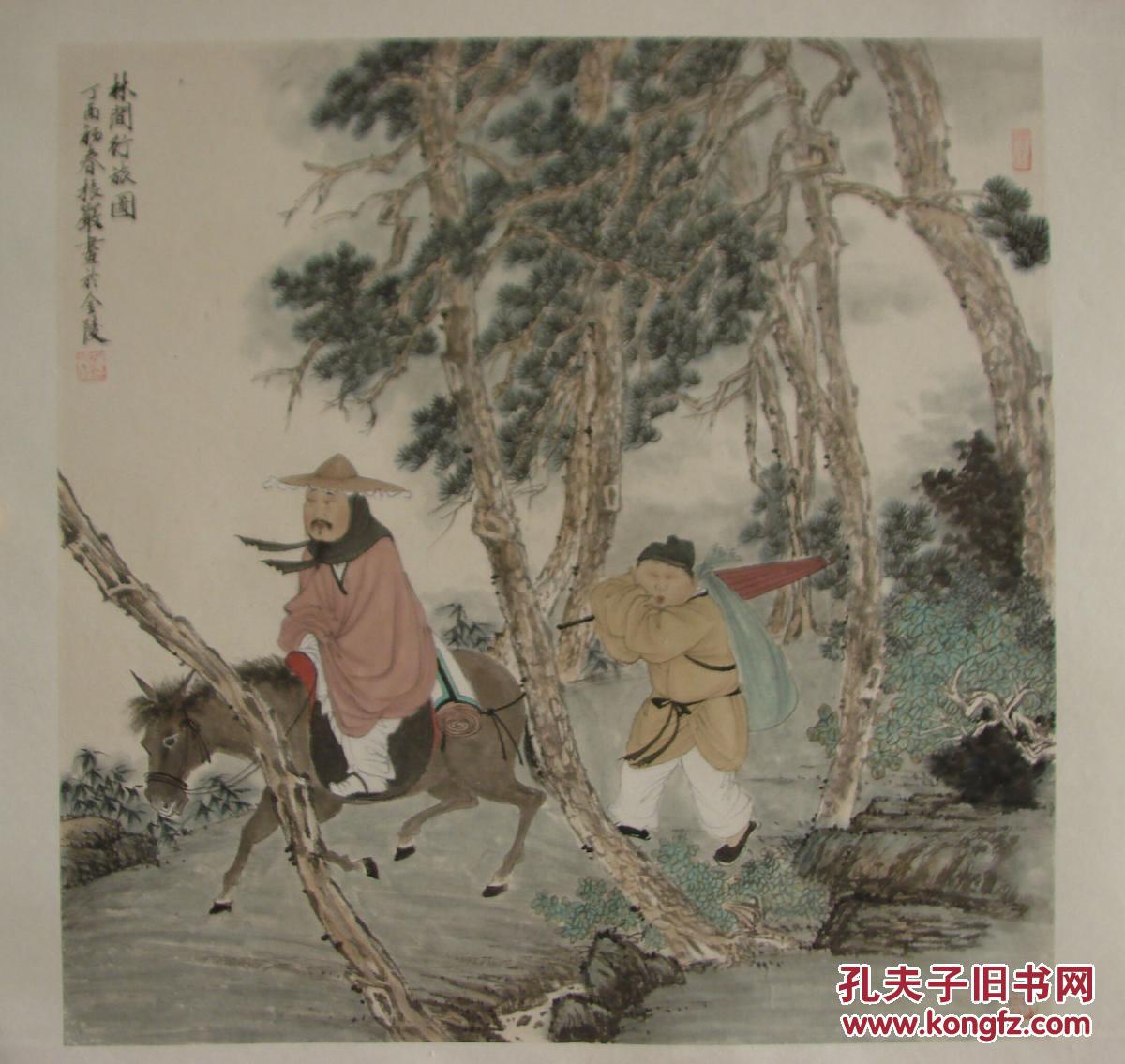 胡振严水墨水彩山水人物收藏艺术画作品