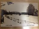 50年代名信片 上海外白渡桥.百老汇大厦及上海苏州河