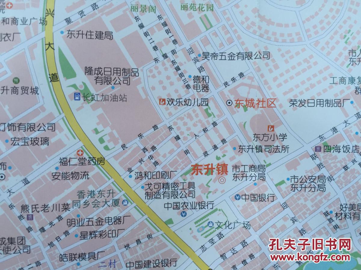 中山市东升镇地图中山地图中山市地图