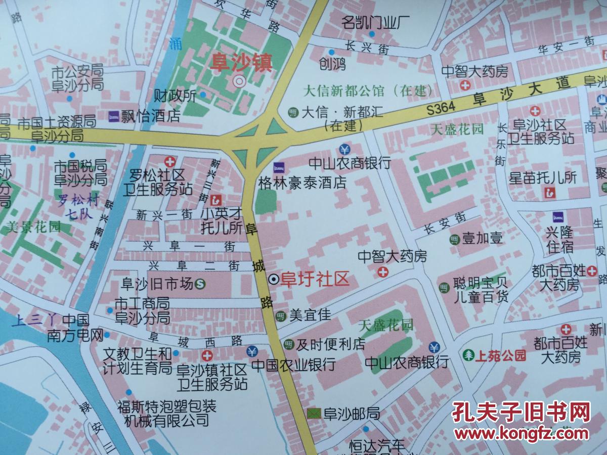 中山市阜沙镇地图中山地图中山市地图