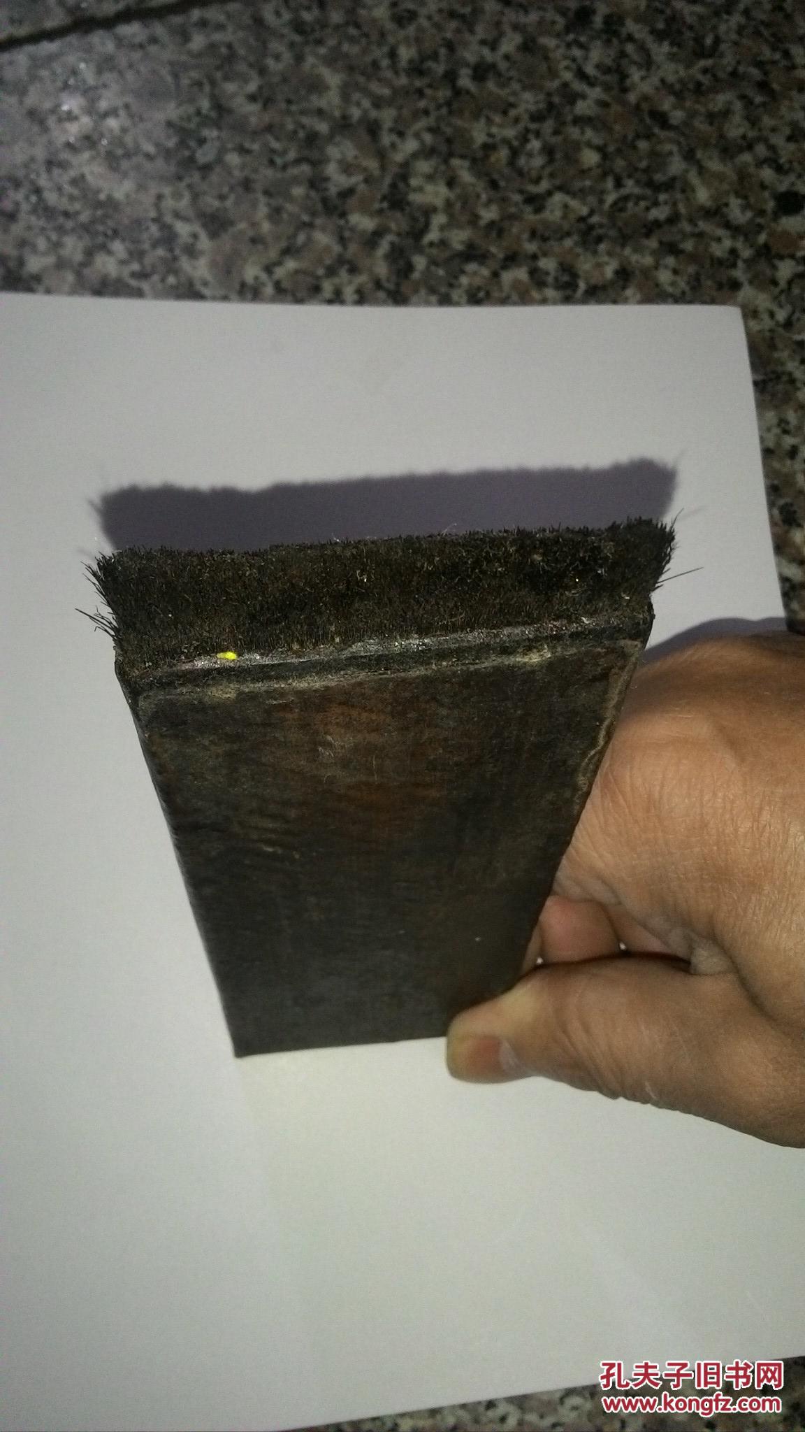 民国马鬃生漆刷