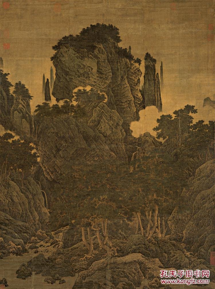 北宋李唐万壑松风图绢本1