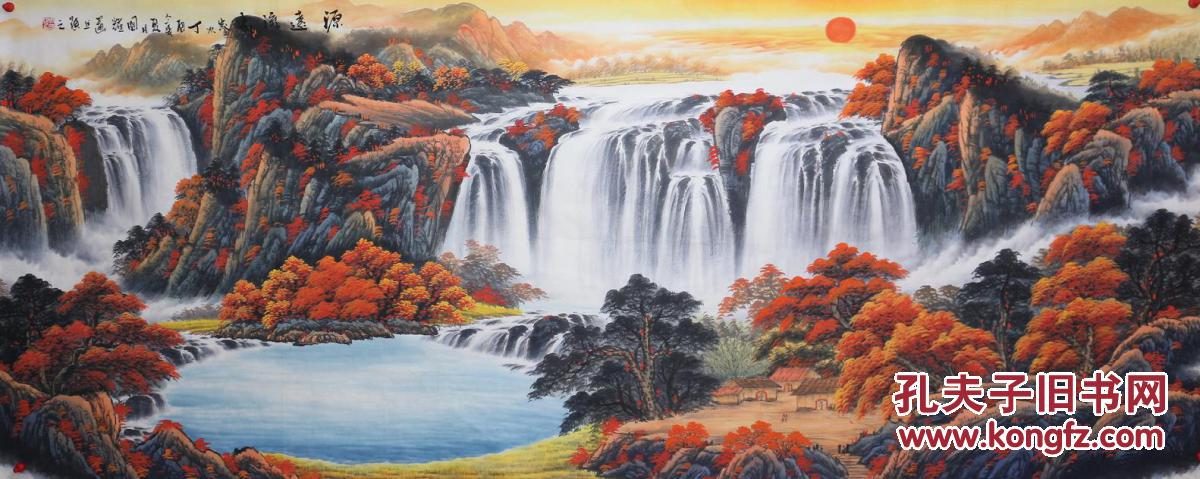 著名山水画家国耀老师纯手绘小八尺聚宝盆山水风水画精品源远流长