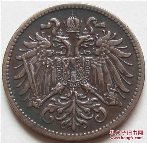 1912年 奥匈帝国 2赫勒红铜硬币19毫米双头鹰 百年老钱币
