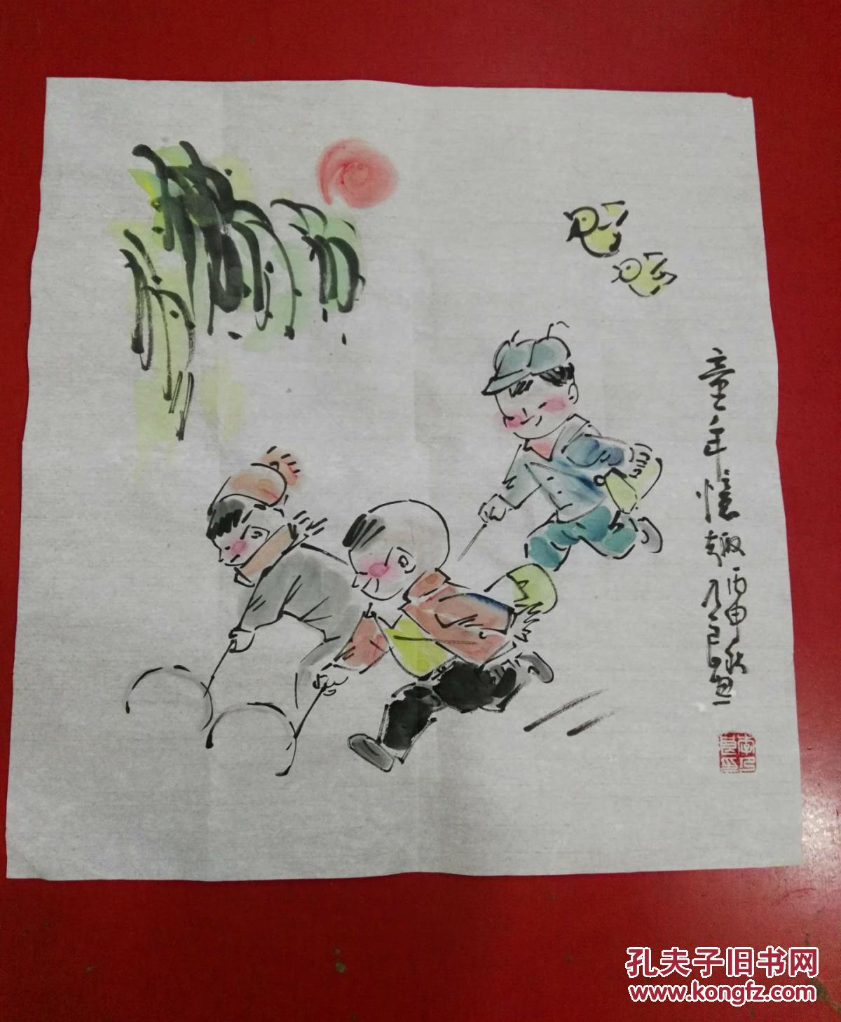 李乃良,童年意趣