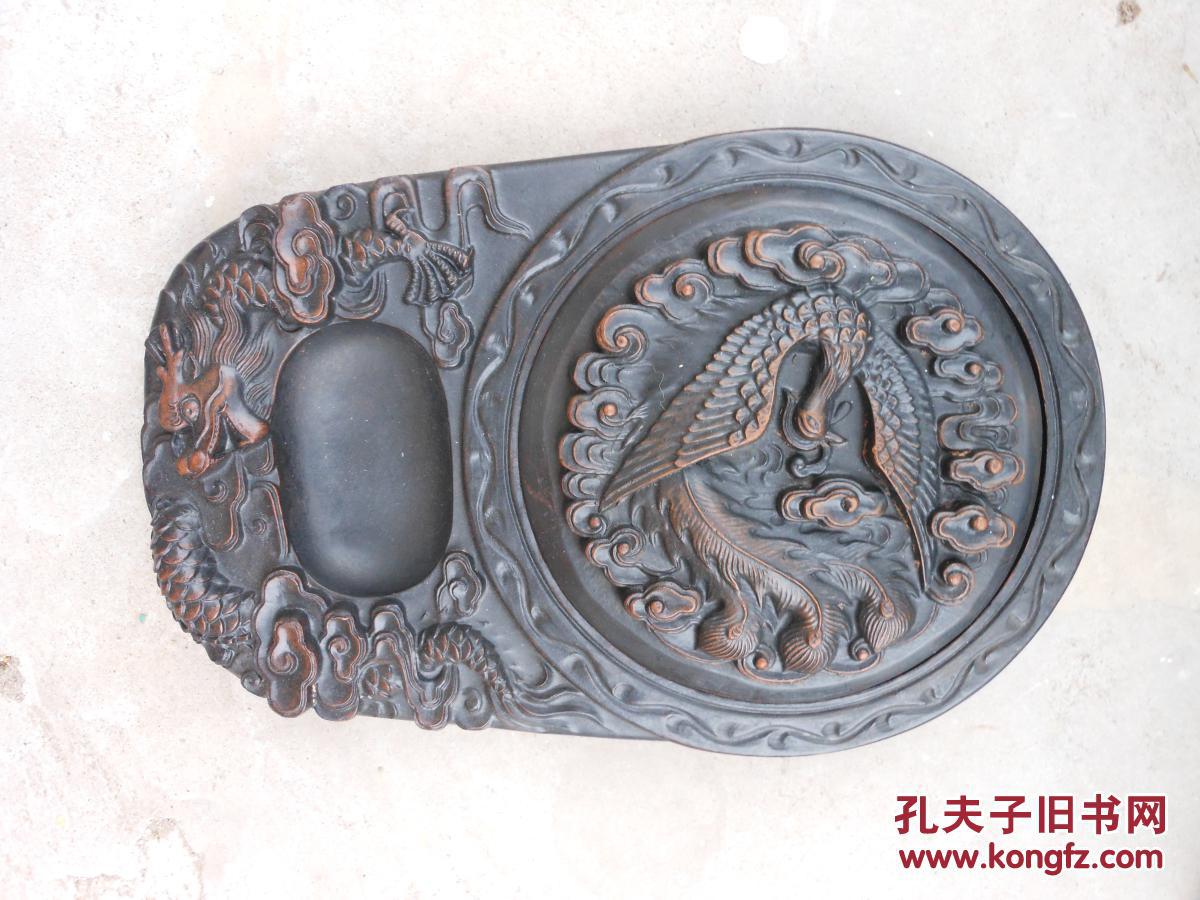 澄泥砚;云冈石窟张雪堂款15厘米*22厘米*3厘米