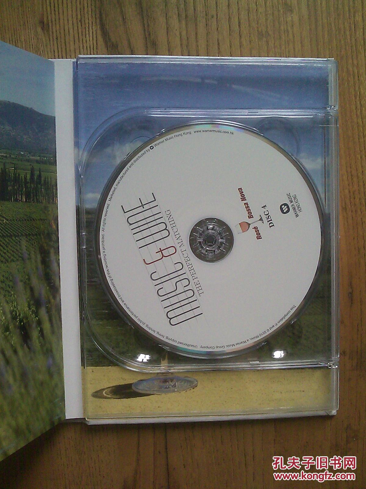 musicwinetheperfectmatching葡萄酒音乐精选专辑6cd