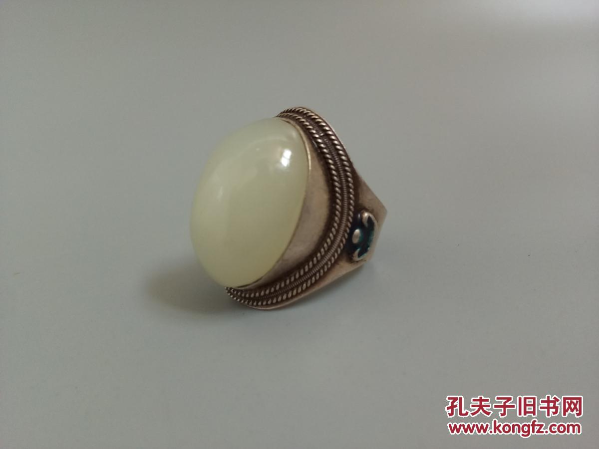 清代光绪年银镶嵌和田玉戒指