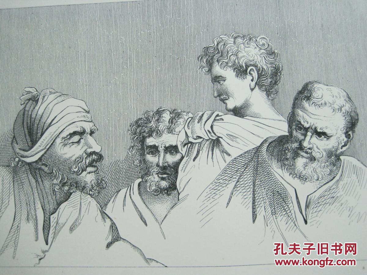 十九世纪 威廉·荷加斯 版画《heades from the cartoons at hampton