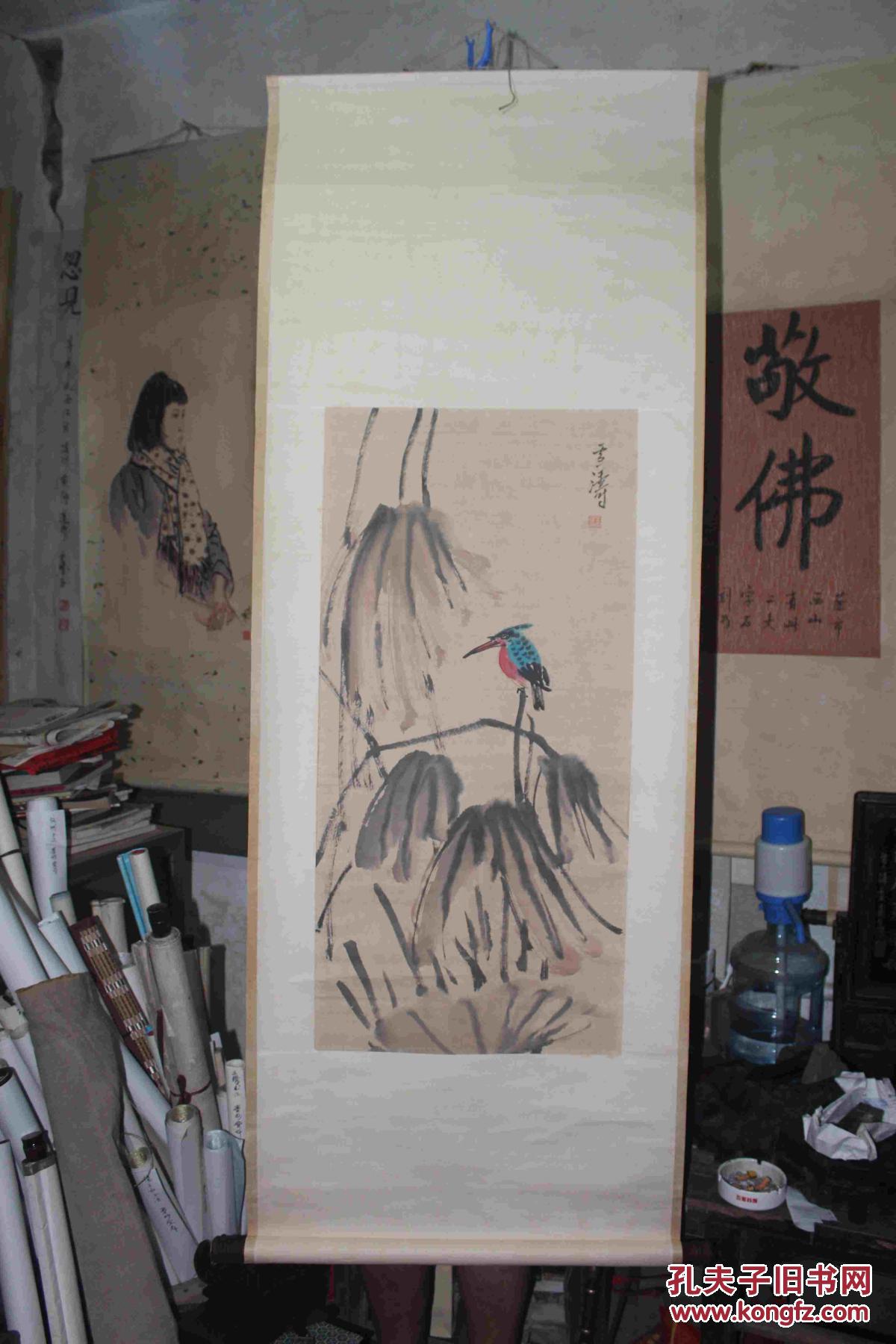 【图】回流书画,历任北京画院院长著名画家【王雪涛】——手绘《翠鸟