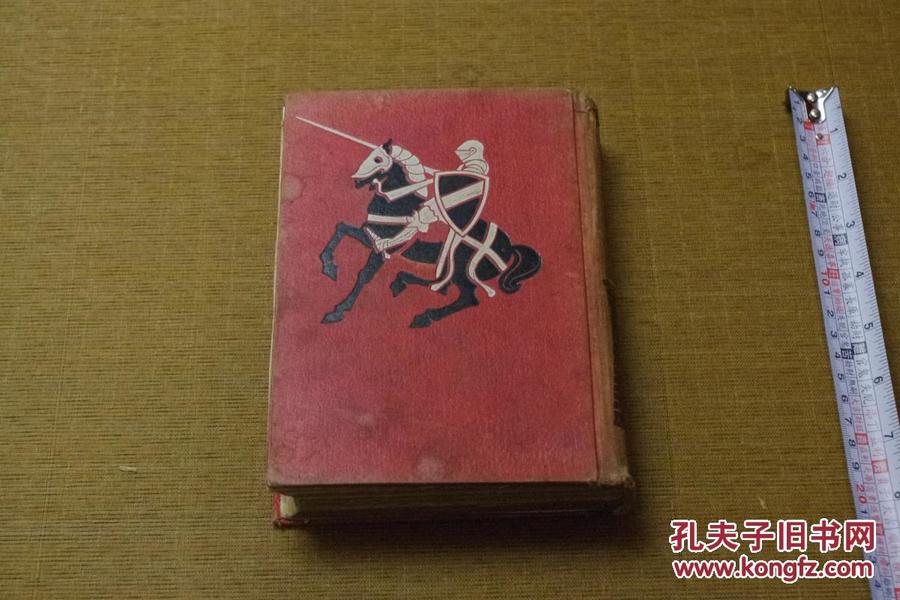 《國民西洋歷史》國民西洋歷史  1929 日文歷史舊書 孔網璽寶堂 MGO-2