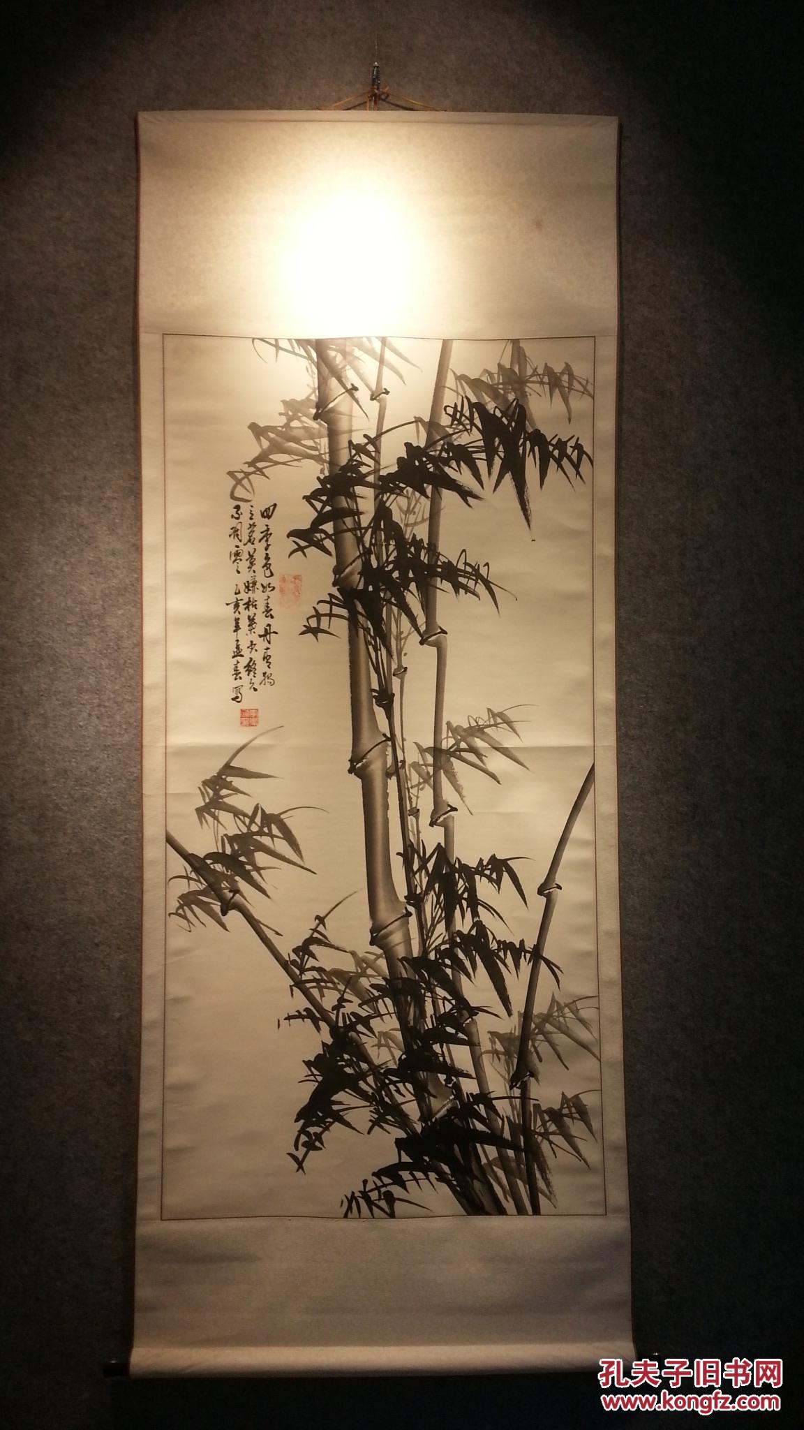 z 458号 纸本名家李庆刚手绘水墨竹