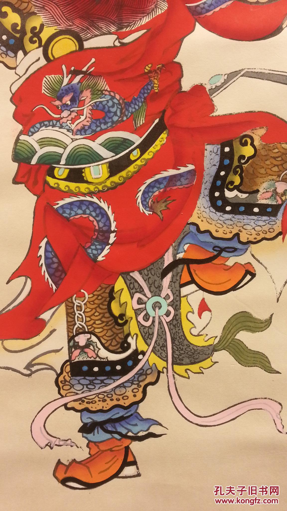 z 460号 瓷质轴头纸本杨柳青年画《钟馗》 装裱精美!