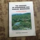 The Grasses of Karakorum and Kunlun Mountains正版