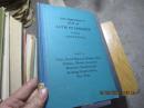 1956 supplement to book of astm standards including tentatives 精  6059