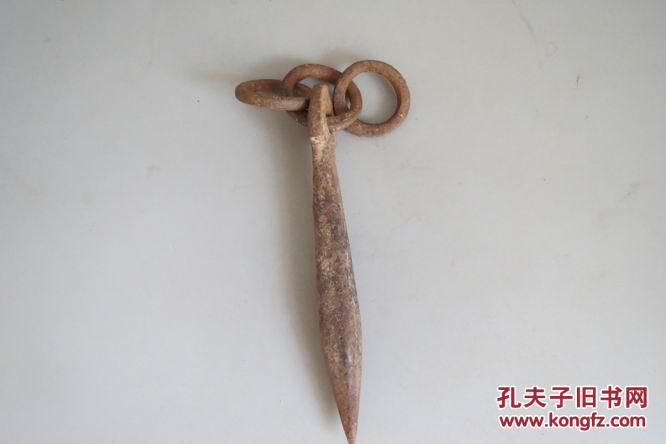 民国带响环绳镖镖头