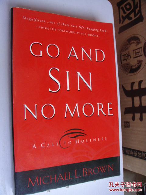 Go and Sin No More （A call to Holiness）  全新原版