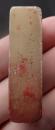 甬上篆刻名家，西泠印社社员周节之刻于1961年印章一枚，附翰墨林原装印笺，绝对包真
