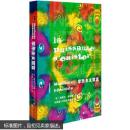 享乐主义宣言    作者思考了数十年的享乐主义哲学，让读者从另一个视角思考享乐主义，极具启发性