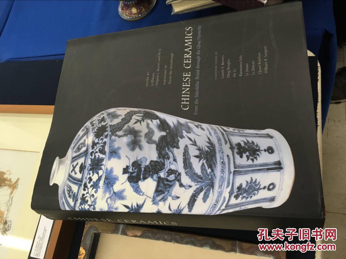 图 英文版铜版书刊 Chinese Ceramics From The Paleolithic Period Through The Qing Dynasty 中国瓷器 从旧石器石器时代到清代 Ebay中国书局 图 英文版铜版书刊 Chinese Ceramics From The Paleolithic Period Through The Qing Dynasty 中国瓷器 从旧石器石器时代到清代 Ebay中国书局