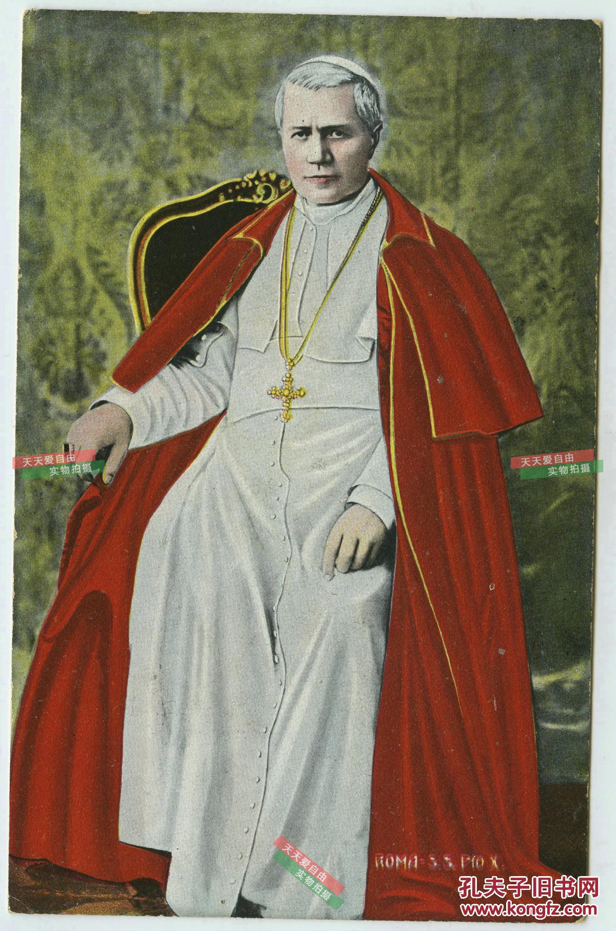 意大利罗马天主教教廷红衣大主教肖像