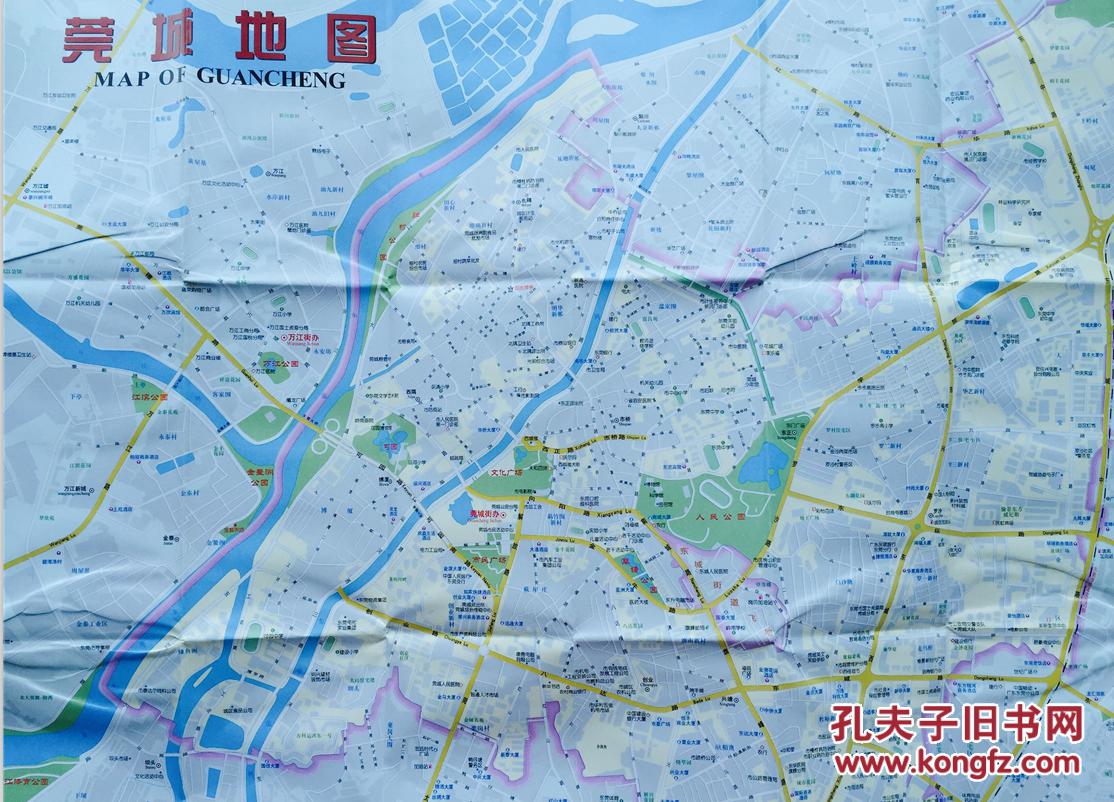 莞城地图室 东莞莞城地图 东莞地图
