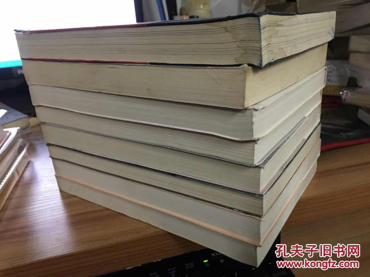 毕飞宇作品集(全7册)(1版1印) 推拿 合共八册合售