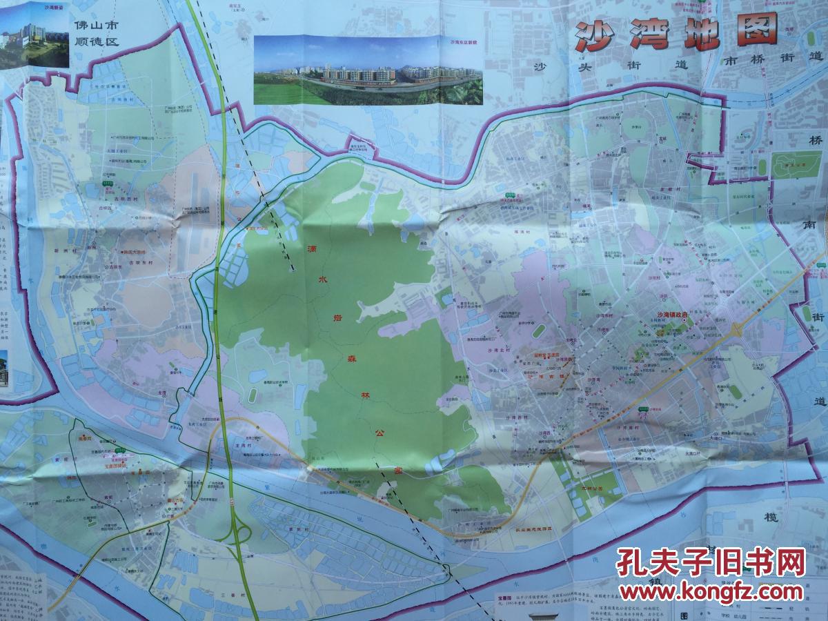 沙湾镇地图 沙湾地图番禺 沙湾地图 番禺地图