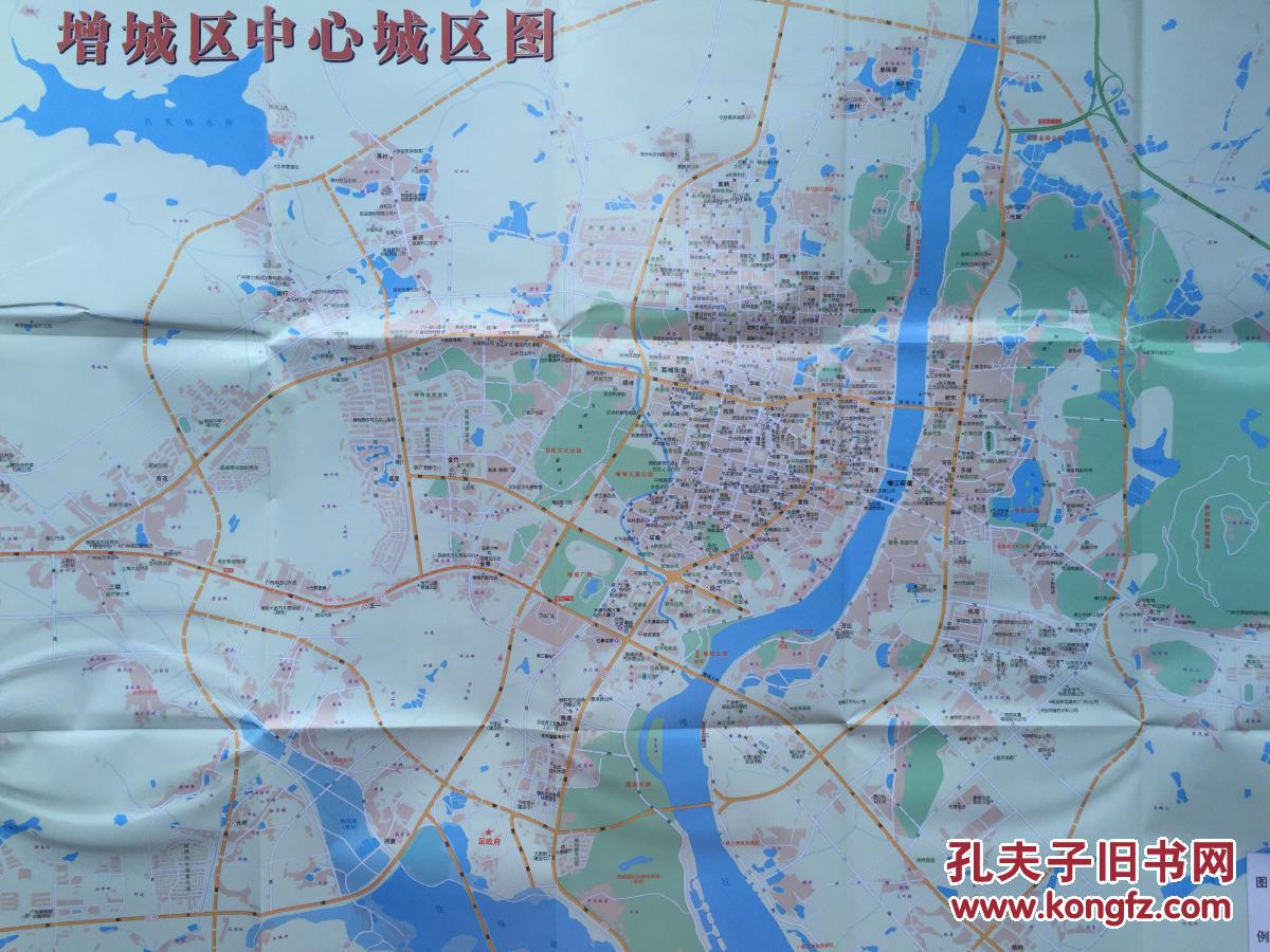 增城地图增城区地图广州增城地图广州地图最新地图2016