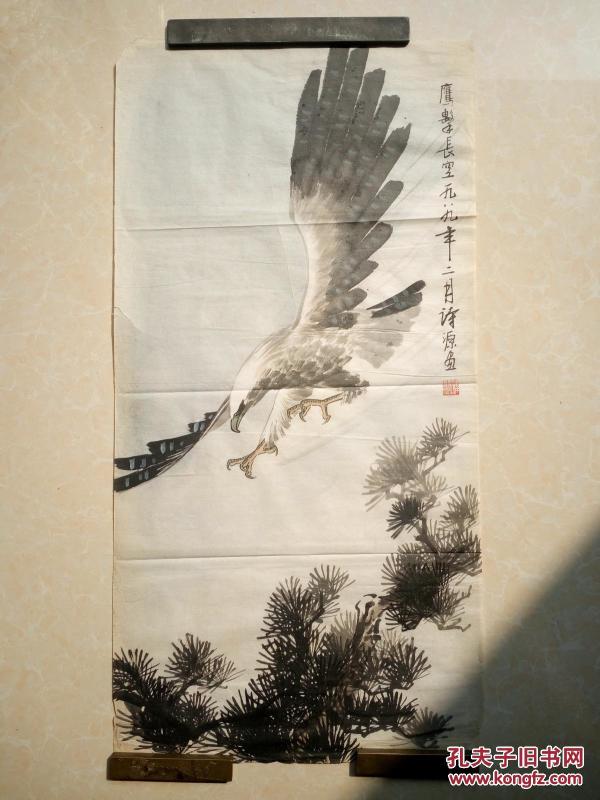 雄鹰展翅一展宏图 67×34cm