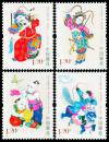 2007-4 绵竹木版年画 邮票