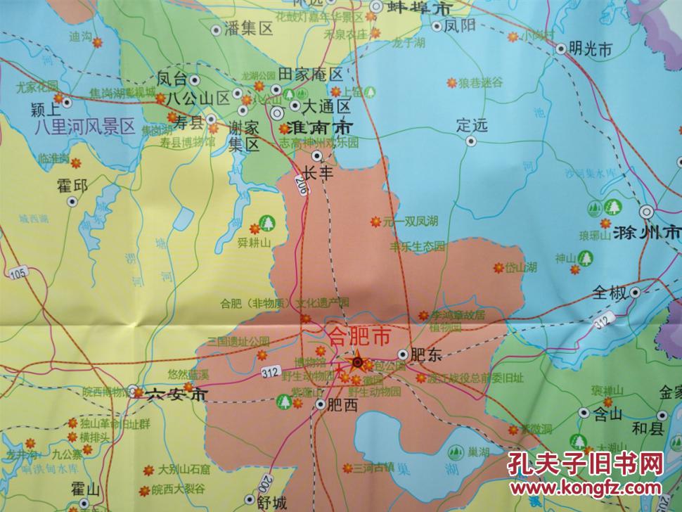 安徽省旅游图 安徽省地图 安徽地图 安徽导游图