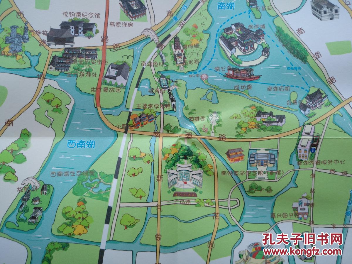 嘉兴全域旅游智慧手绘地图嘉兴地图嘉兴市地图嘉兴旅游图