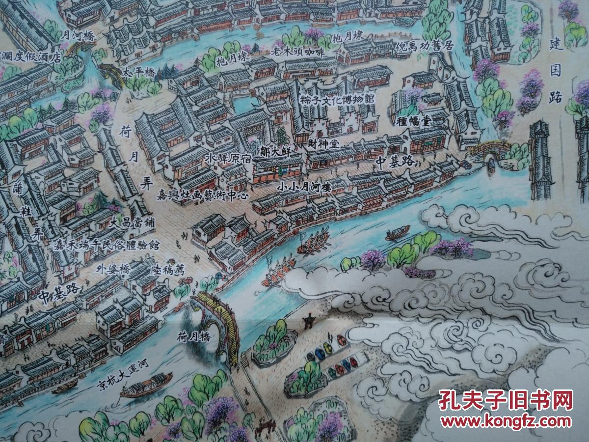 嘉兴全域旅游智慧手绘地图嘉兴地图嘉兴市地图嘉兴旅游图