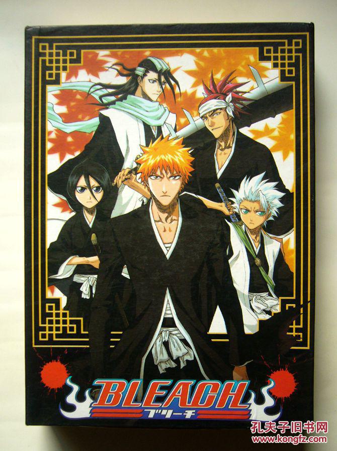 动漫卡片bleach死神126cmx178cm漫画卡片48张