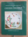 1984年《佳士得图说中国陶瓷史》Christies pictorial history of Chinese ceramics