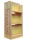 中华经典藏书套装共60种带书架